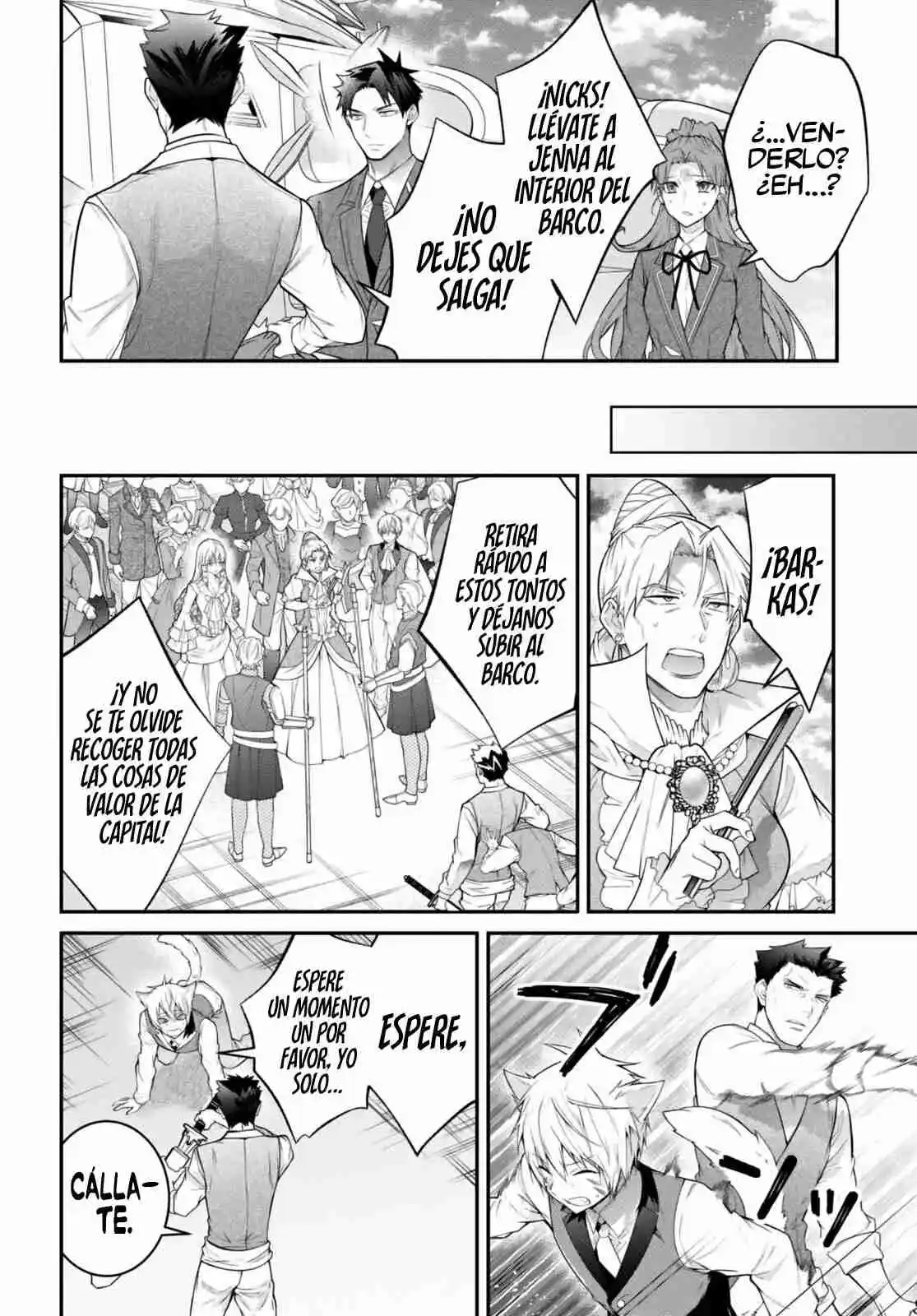 Otomege Sekai Wa Mob Ni Kibishii Sekai Desu - Capítulo 51 - Página 14 - LectorTMOo
