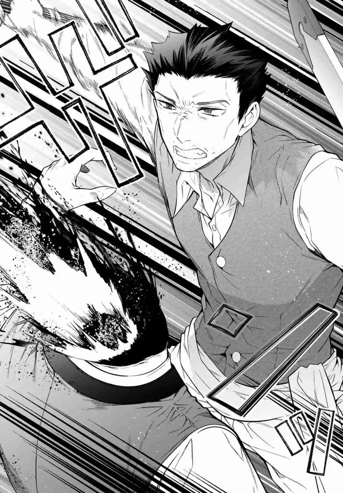 Otomege Sekai Wa Mob Ni Kibishii Sekai Desu - Capítulo 51 - Página 15 - LectorTMOo