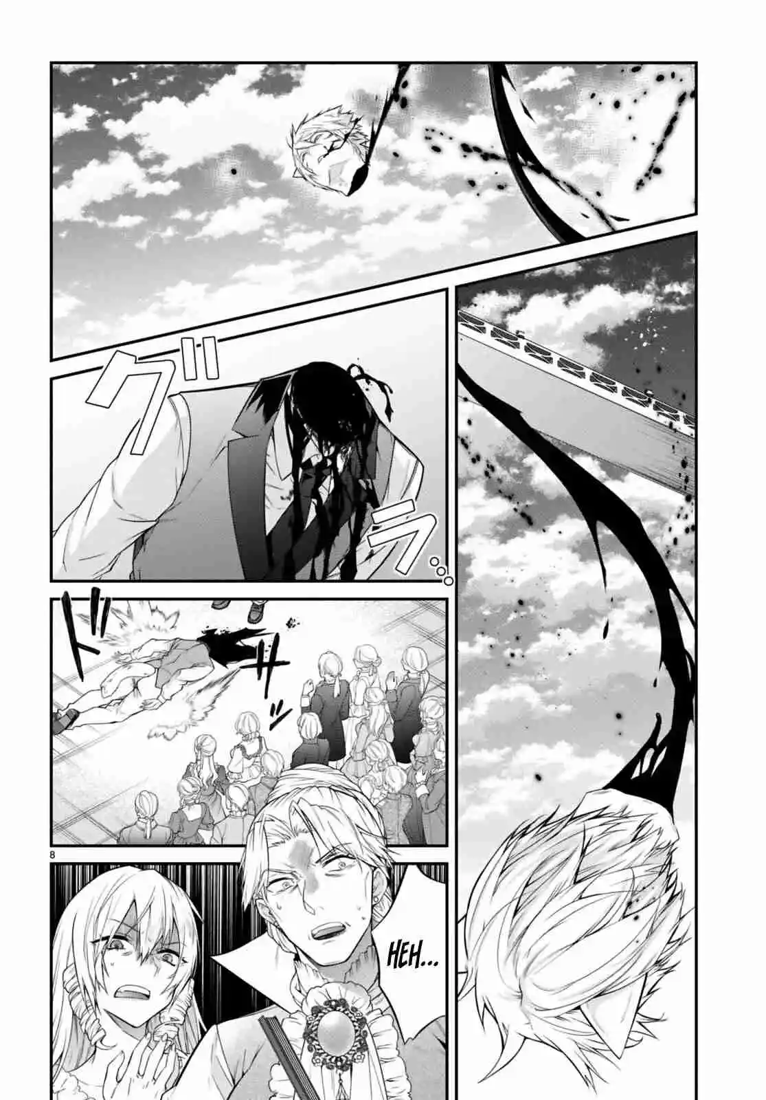 Otomege Sekai Wa Mob Ni Kibishii Sekai Desu - Capítulo 51 - Página 18 - LectorTMOo