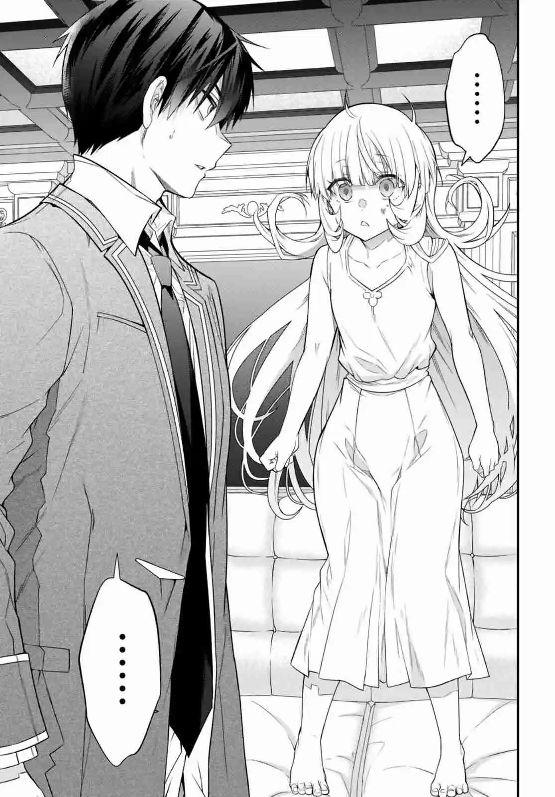 Otomege Sekai Wa Mob Ni Kibishii Sekai Desu - Capítulo 51 - Página 68 - LectorTMOo