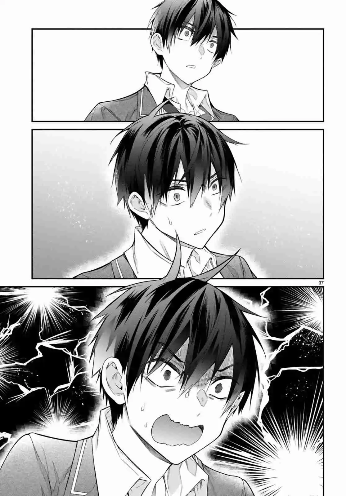 Otomege Sekai Wa Mob Ni Kibishii Sekai Desu - Capítulo 51 - Página 76 - LectorTMOo