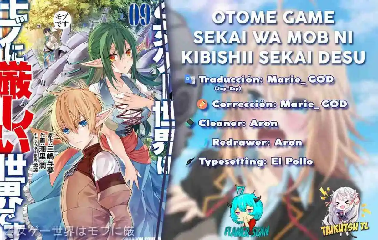 Otomege Sekai Wa Mob Ni Kibishii Sekai Desu - Capítulo 52 - Página 2 - LectorTMOo