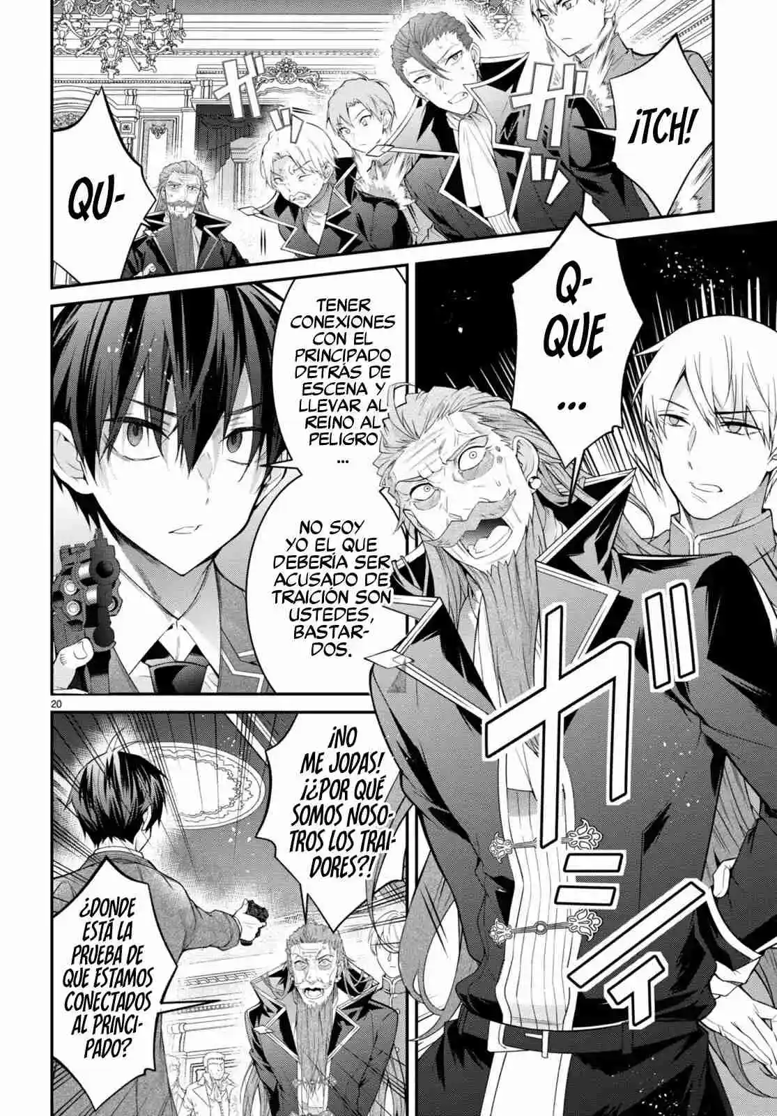 Otomege Sekai Wa Mob Ni Kibishii Sekai Desu - Capítulo 53 - Página 22 - LectorTMOo