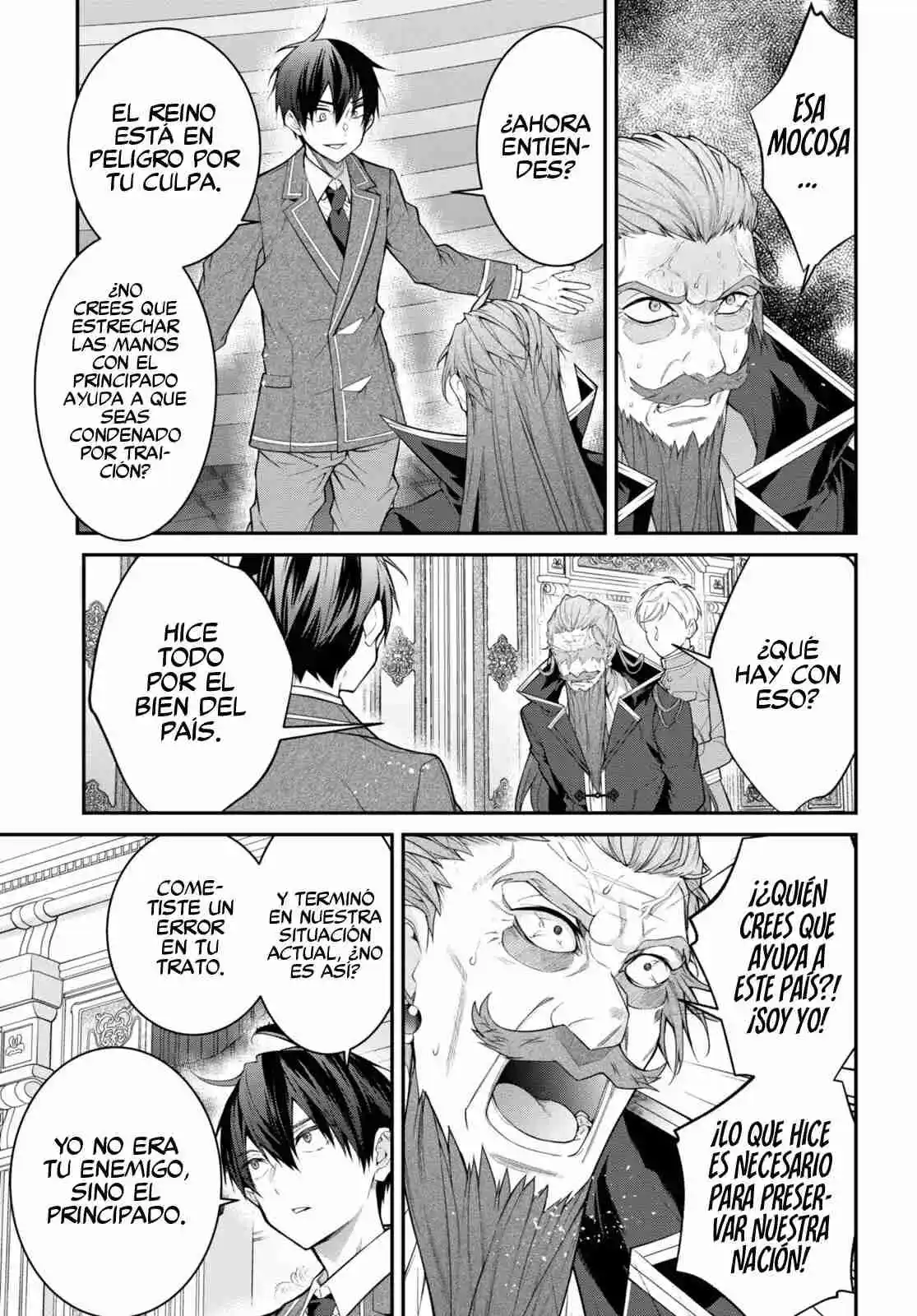 Otomege Sekai Wa Mob Ni Kibishii Sekai Desu - Capítulo 53 - Página 29 - LectorTMOo