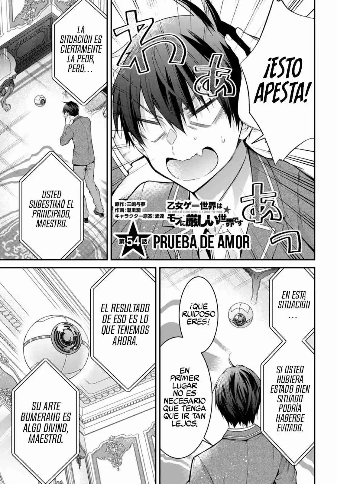 Otomege Sekai Wa Mob Ni Kibishii Sekai Desu - Capítulo 54 - Página 2 - LectorTMOo