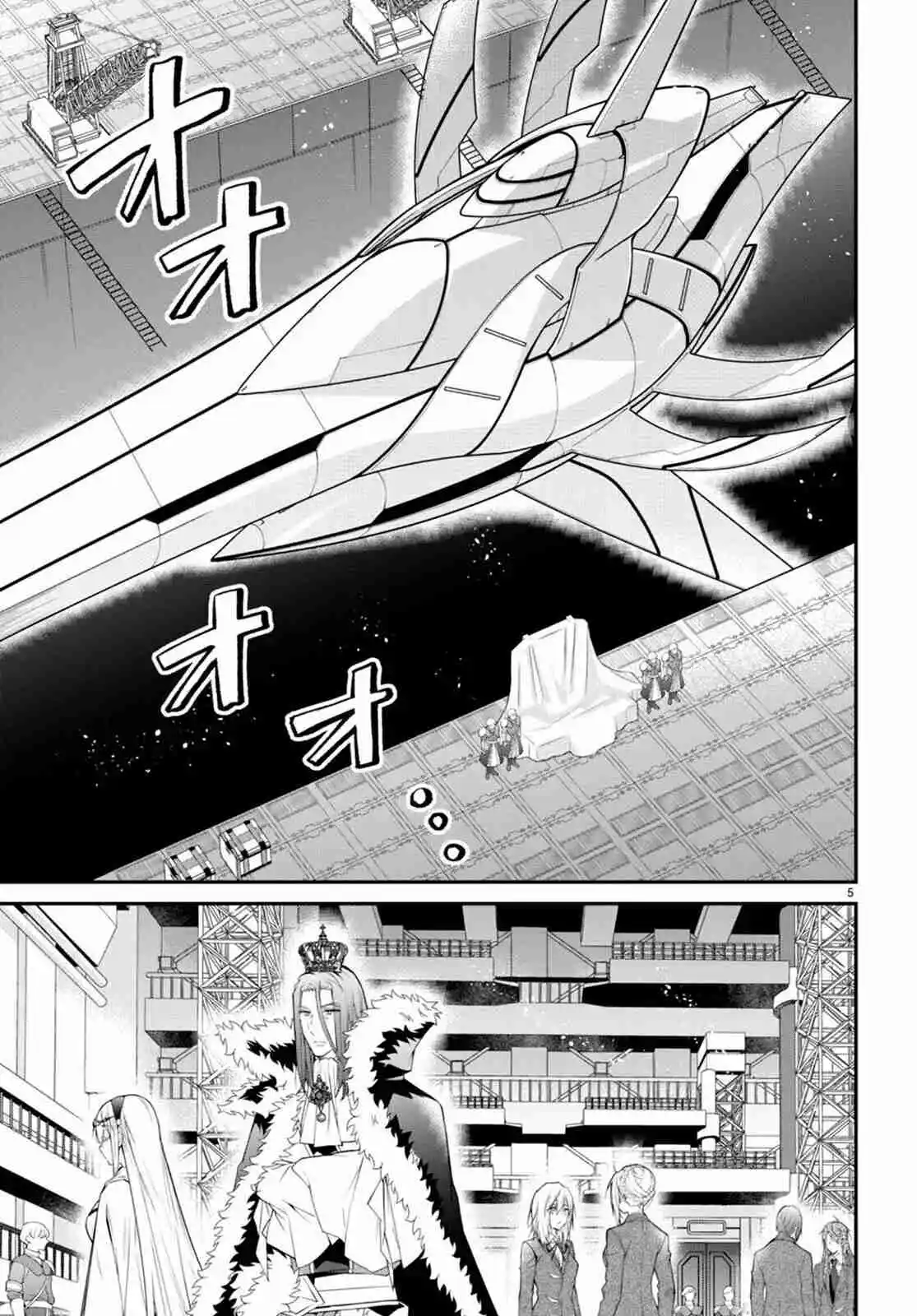 Otomege Sekai Wa Mob Ni Kibishii Sekai Desu - Capítulo 54 - Página 6 - LectorTMOo