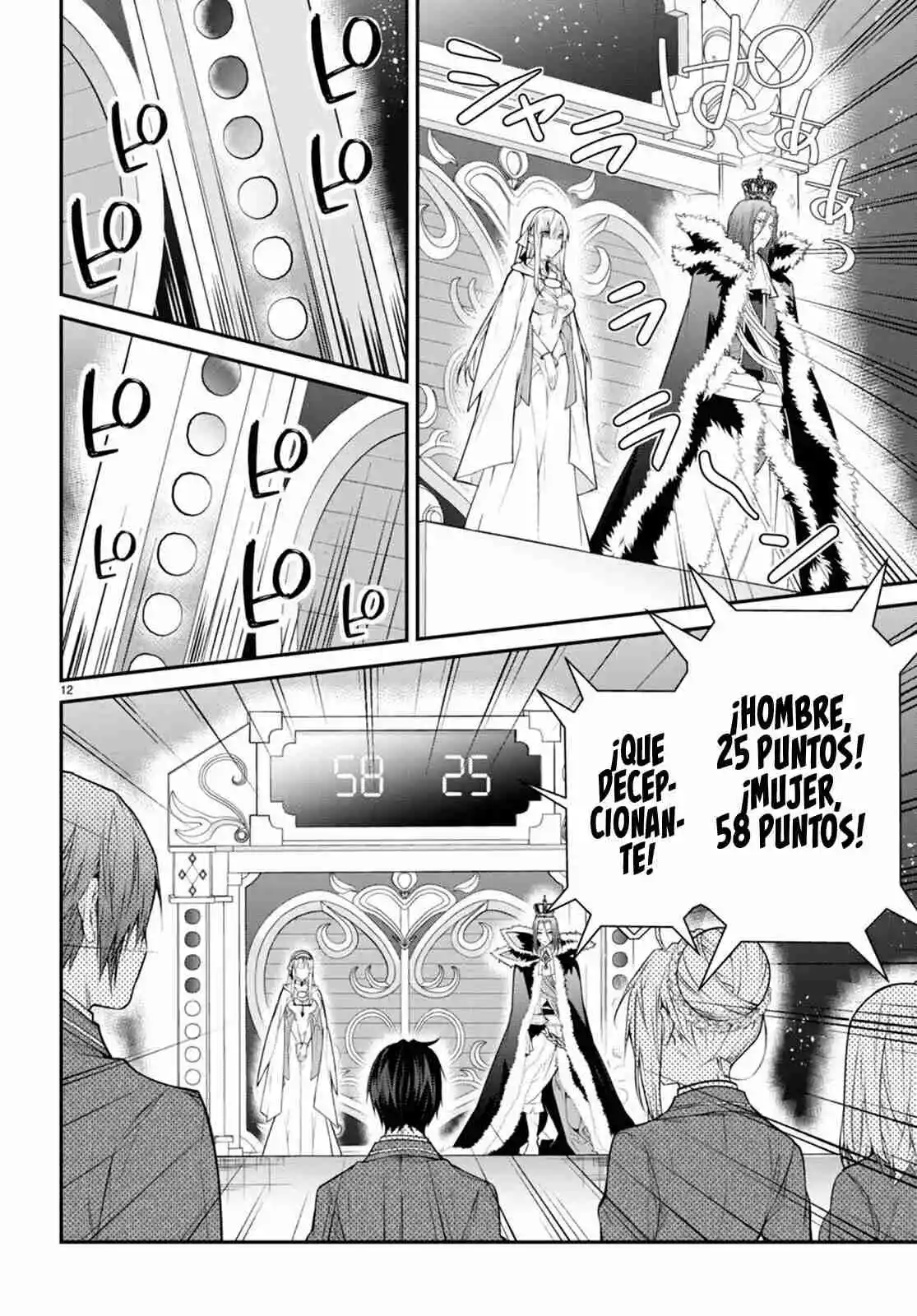 Otomege Sekai Wa Mob Ni Kibishii Sekai Desu - Capítulo 54 - Página 13 - LectorTMOo