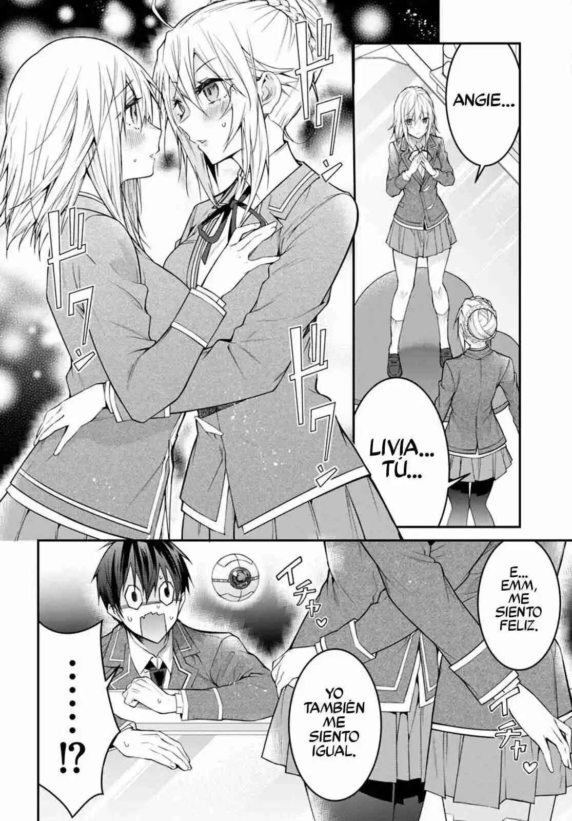 Otomege Sekai Wa Mob Ni Kibishii Sekai Desu - Capítulo 54 - Página 31 - LectorTMOo