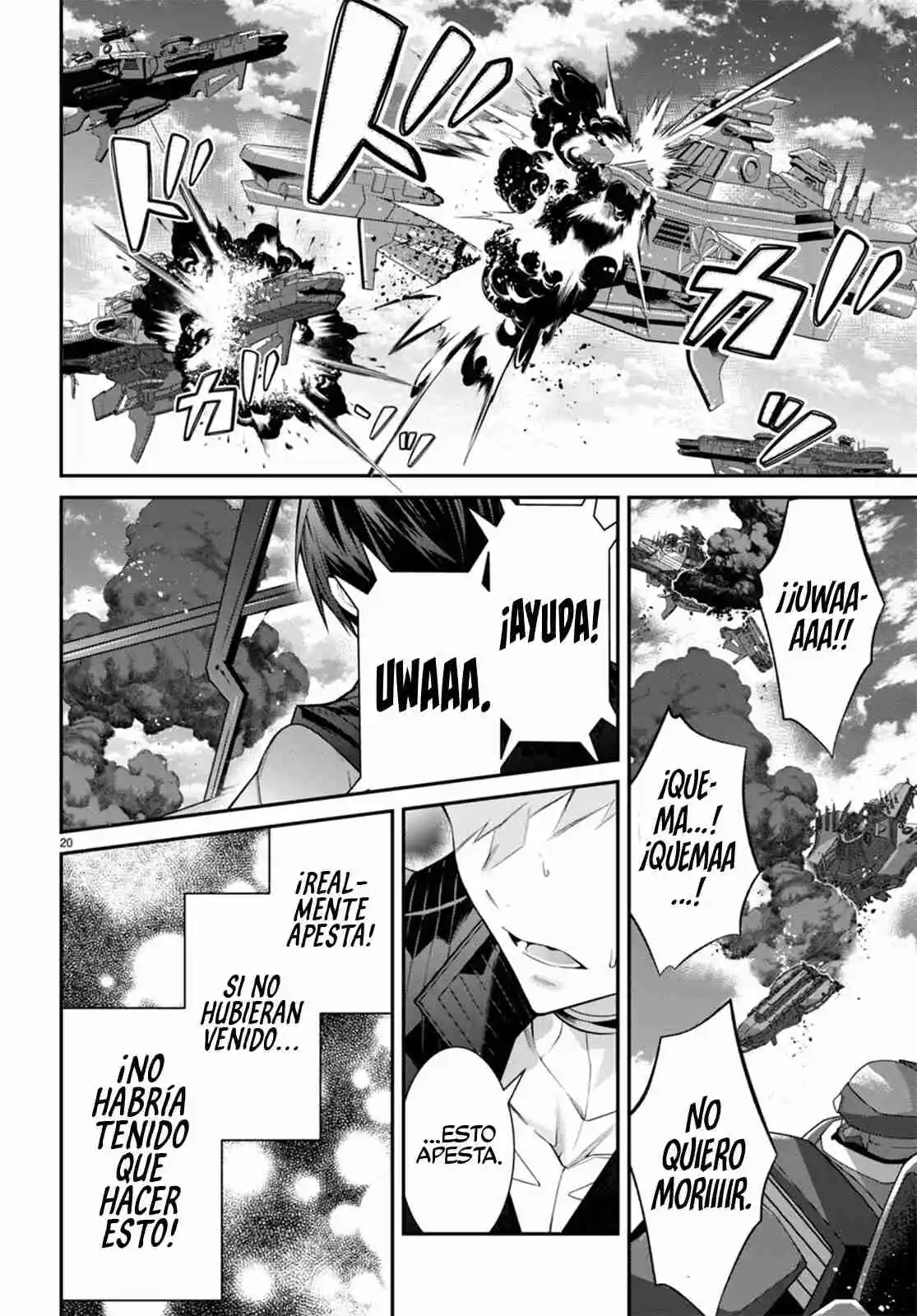 Otomege Sekai Wa Mob Ni Kibishii Sekai Desu - Capítulo 55 - Página 36 - LectorTMOo