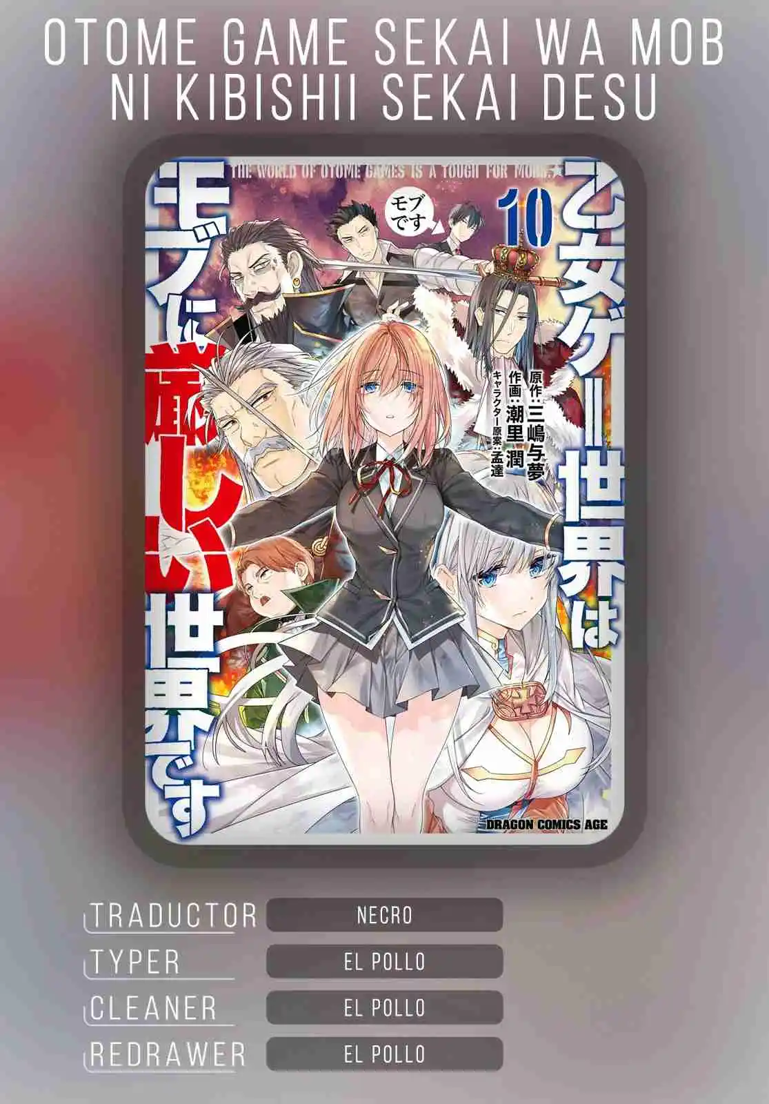 Otomege Sekai Wa Mob Ni Kibishii Sekai Desu - Capítulo 56 - Página 2 - LectorTMOo