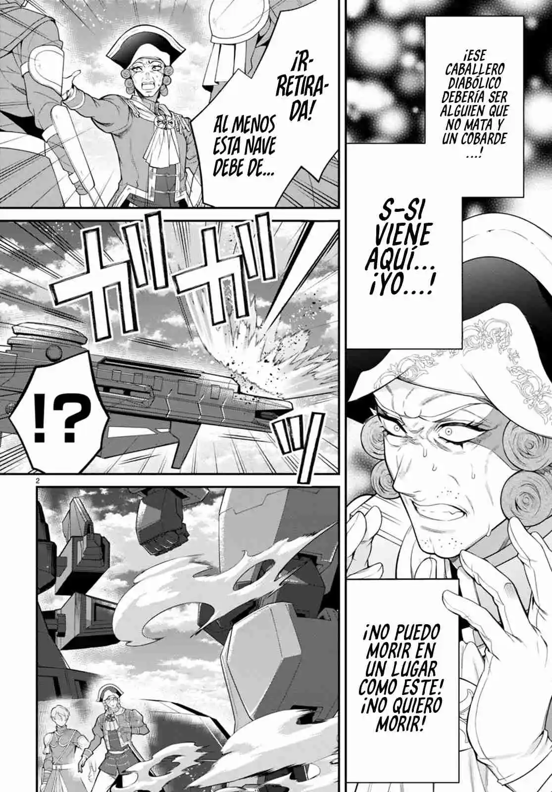 Otomege Sekai Wa Mob Ni Kibishii Sekai Desu - Capítulo 56 - Página 5 - LectorTMOo