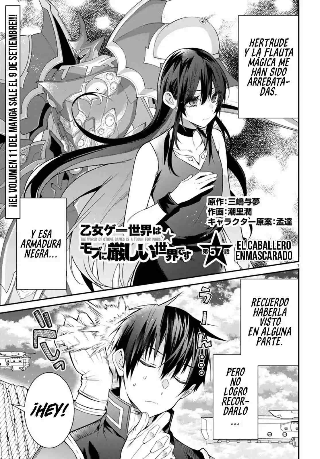 Otomege Sekai Wa Mob Ni Kibishii Sekai Desu - Capítulo 57 - Página 4 - LectorTMOo