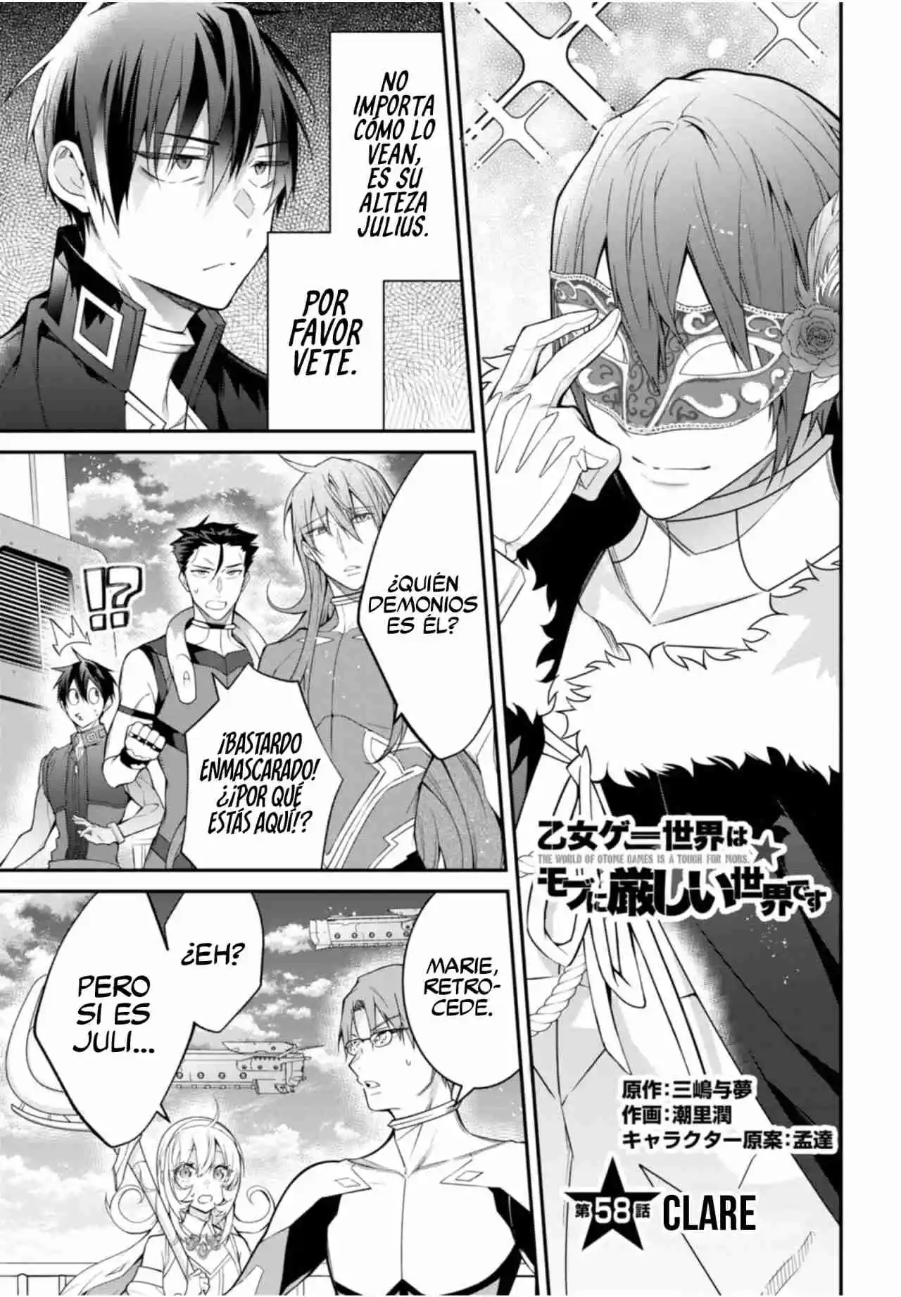Otomege Sekai Wa Mob Ni Kibishii Sekai Desu - Capítulo 58 - Página 6 - LectorTMOo