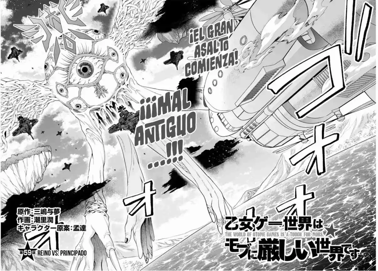 Otomege Sekai Wa Mob Ni Kibishii Sekai Desu - Capítulo 59 - Página 5 - LectorTMOo