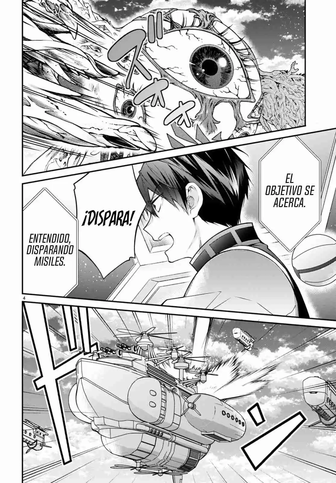 Otomege Sekai Wa Mob Ni Kibishii Sekai Desu - Capítulo 59 - Página 7 - LectorTMOo