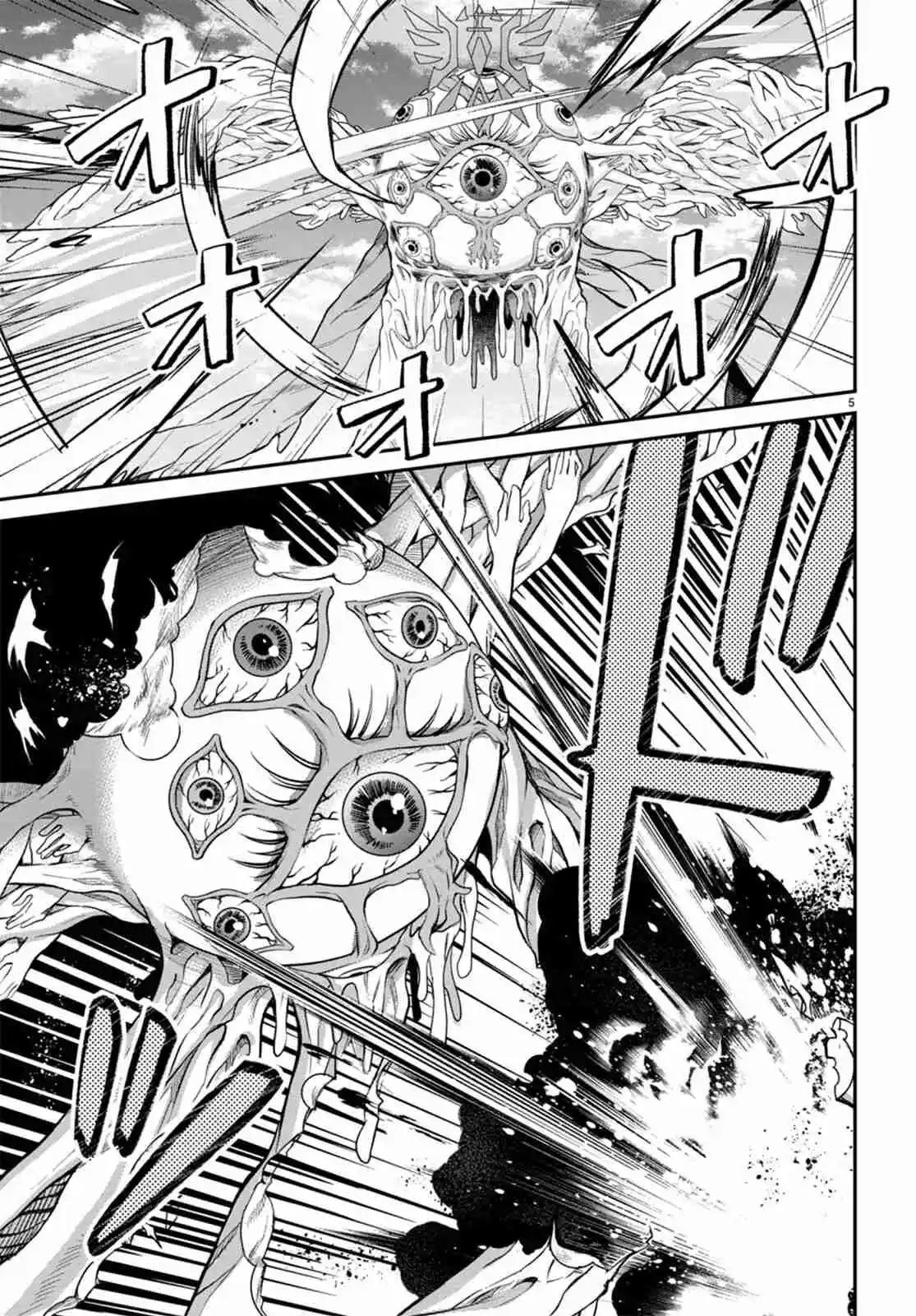 Otomege Sekai Wa Mob Ni Kibishii Sekai Desu - Capítulo 59 - Página 9 - LectorTMOo