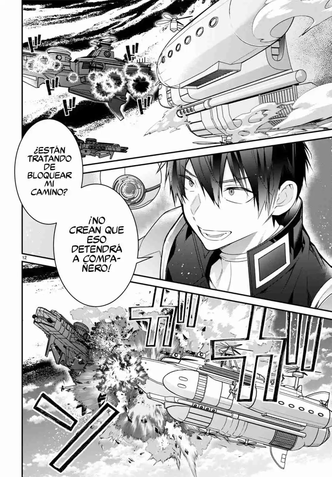 Otomege Sekai Wa Mob Ni Kibishii Sekai Desu - Capítulo 59 - Página 21 - LectorTMOo