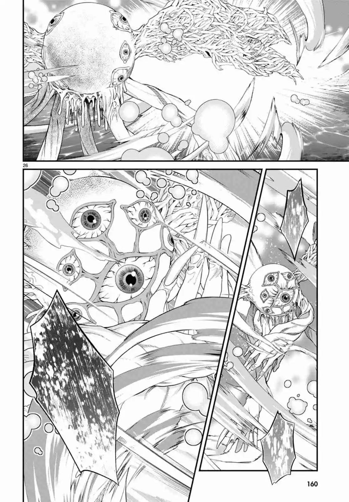 Otomege Sekai Wa Mob Ni Kibishii Sekai Desu - Capítulo 59 - Página 44 - LectorTMOo