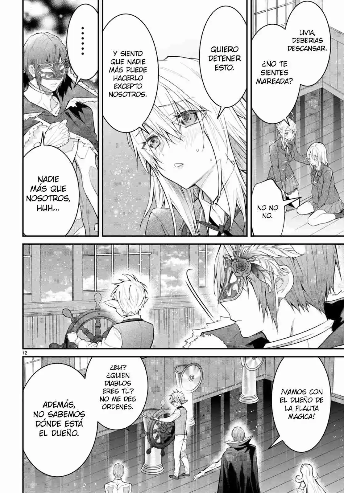 Otomege Sekai Wa Mob Ni Kibishii Sekai Desu - Capítulo 62 - Página 23 - LectorTMOo