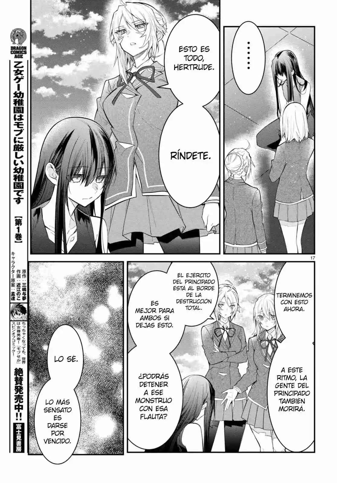 Otomege Sekai Wa Mob Ni Kibishii Sekai Desu - Capítulo 62 - Página 34 - LectorTMOo
