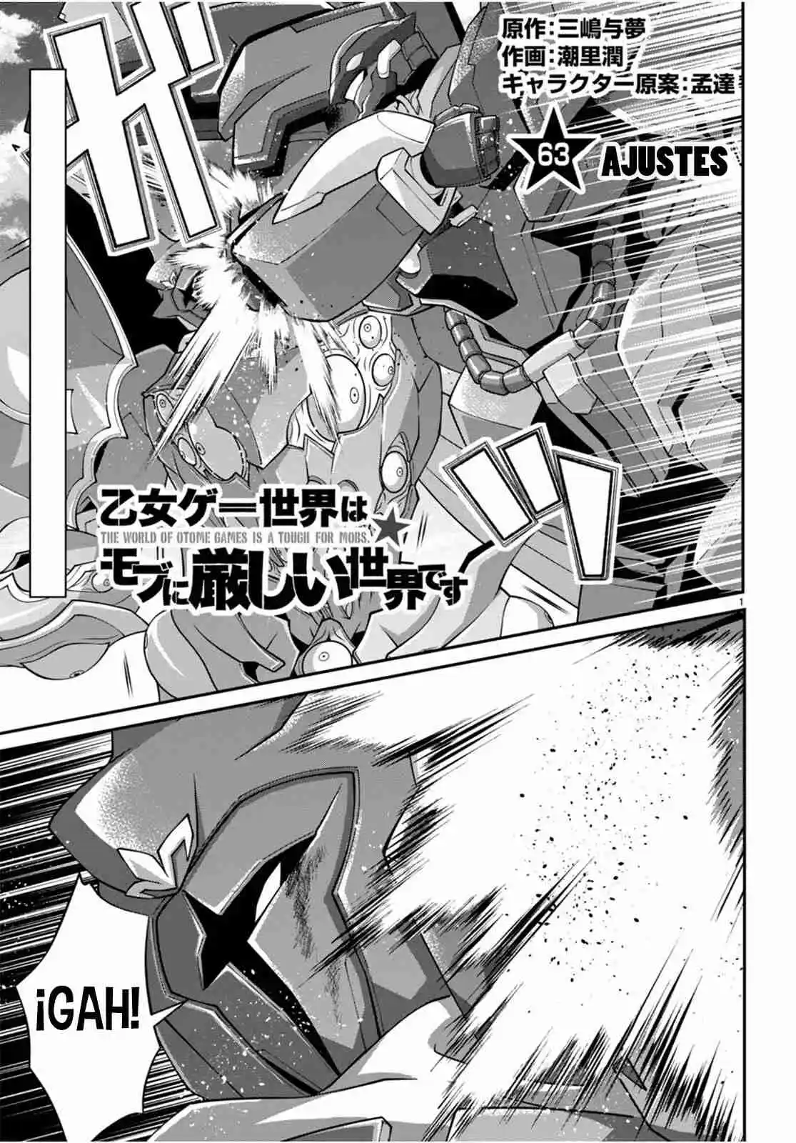 Otomege Sekai Wa Mob Ni Kibishii Sekai Desu - Capítulo 63 - Página 1 - LectorTMOo