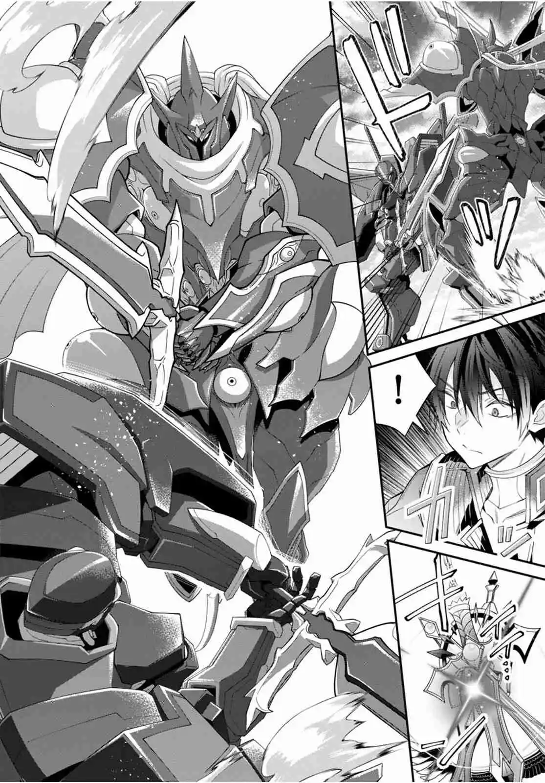 Otomege Sekai Wa Mob Ni Kibishii Sekai Desu - Capítulo 63 - Página 4 - LectorTMOo