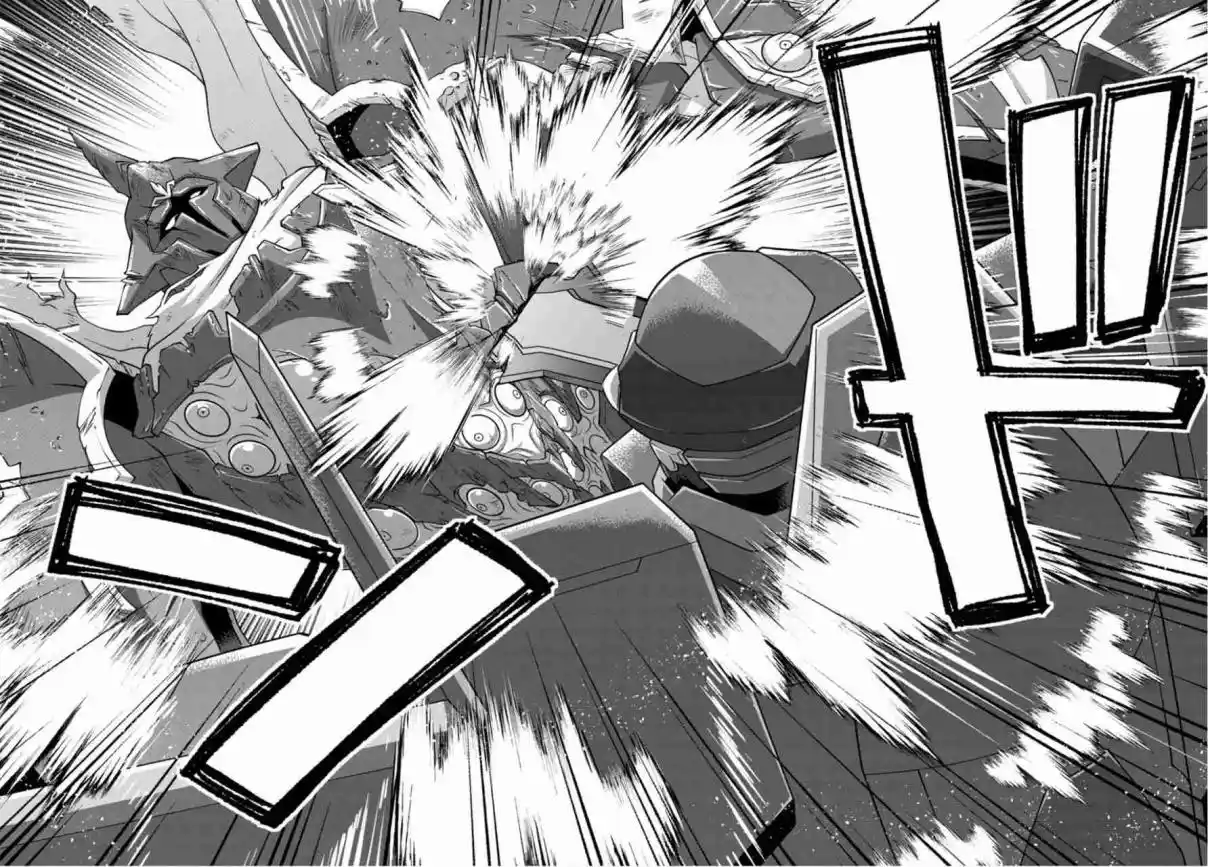 Otomege Sekai Wa Mob Ni Kibishii Sekai Desu - Capítulo 63 - Página 6 - LectorTMOo
