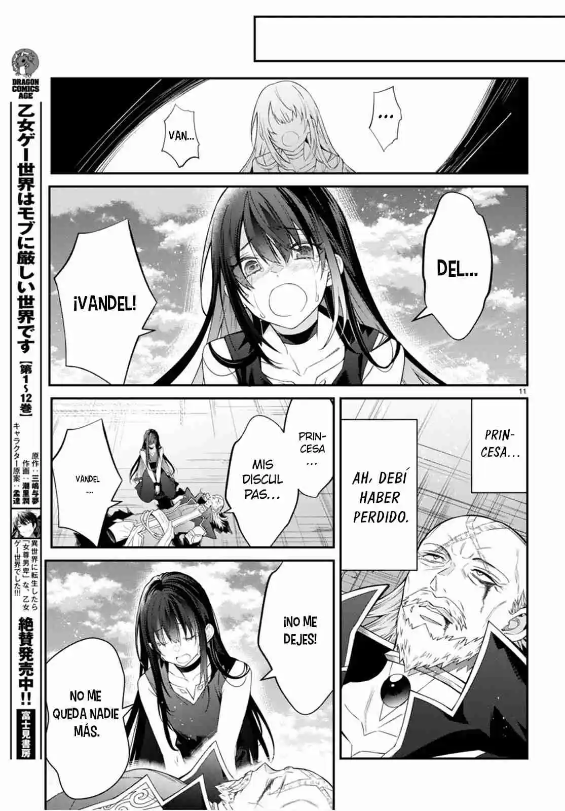 Otomege Sekai Wa Mob Ni Kibishii Sekai Desu - Capítulo 63 - Página 10 - LectorTMOo