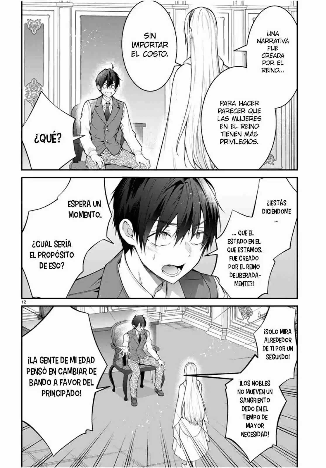 Otomege Sekai Wa Mob Ni Kibishii Sekai Desu - Capítulo 64 - Página 12 - LectorTMOo
