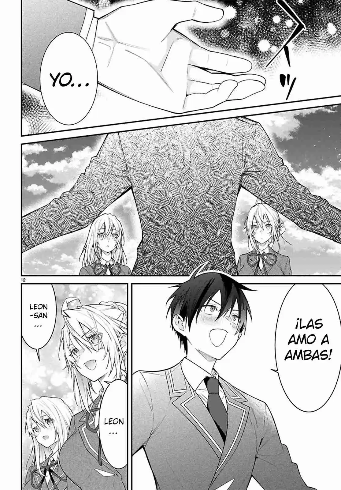 Otomege Sekai Wa Mob Ni Kibishii Sekai Desu - Capítulo 66 - Página 12 - LectorTMOo