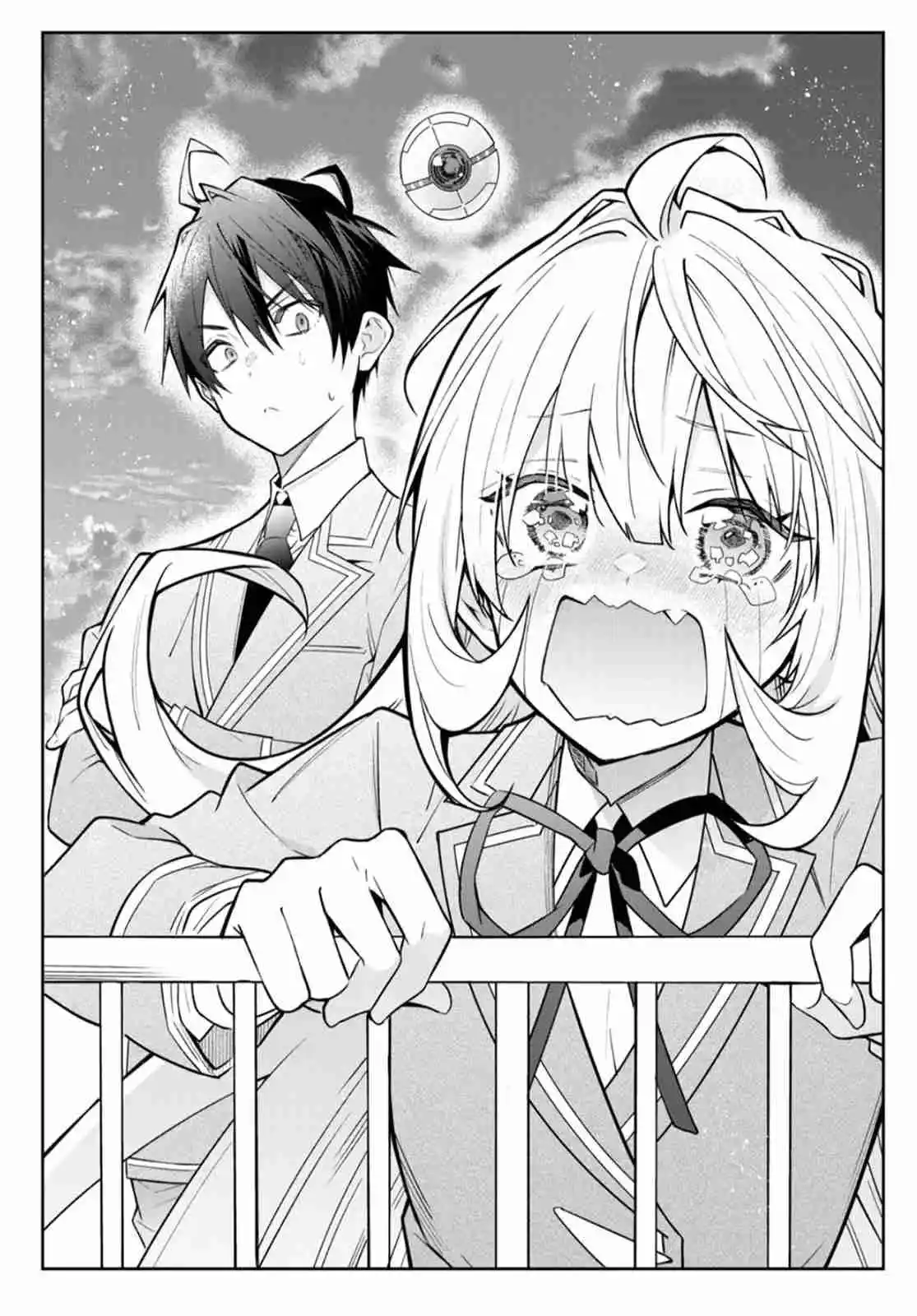 Otomege Sekai Wa Mob Ni Kibishii Sekai Desu - Capítulo 68.75 - Página 8 - LectorTMOo