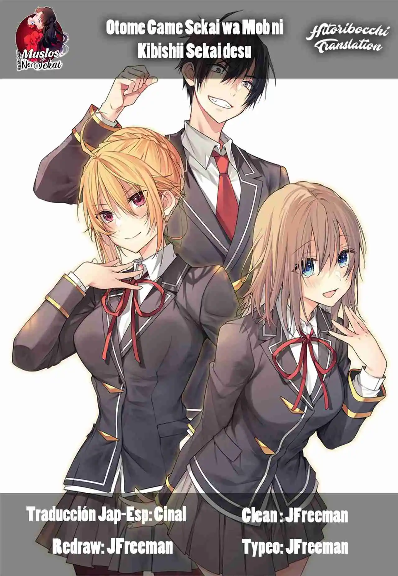 Otomege Sekai Wa Mob Ni Kibishii Sekai Desu - Capítulo 68.75 - Página 11 - LectorTMOo