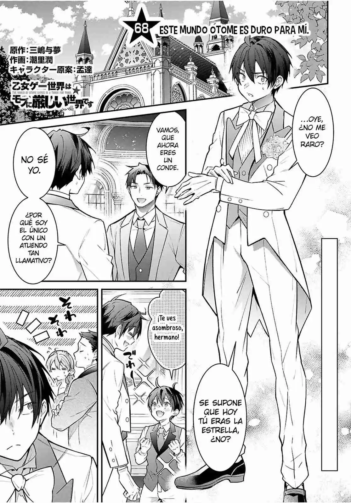 Otomege Sekai Wa Mob Ni Kibishii Sekai Desu - Capítulo 68 - Página 1 - LectorTMOo