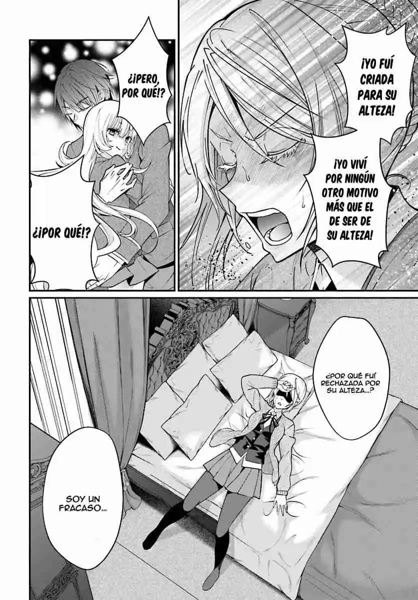 Otomege Sekai Wa Mob Ni Kibishii Sekai Desu - Capítulo 7 - Página 17 - LectorTMOo
