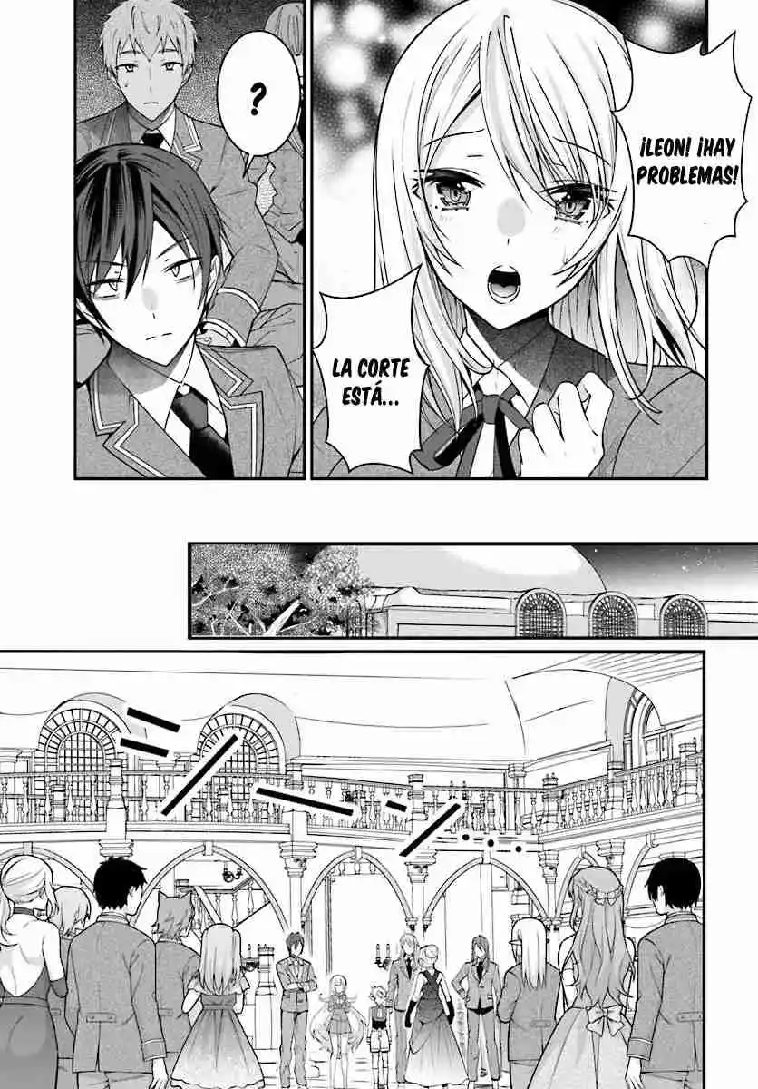 Otomege Sekai Wa Mob Ni Kibishii Sekai Desu - Capítulo 7 - Página 28 - LectorTMOo