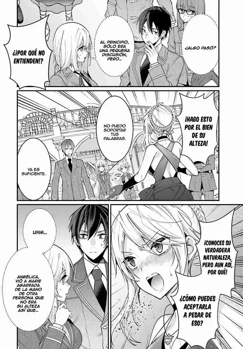 Otomege Sekai Wa Mob Ni Kibishii Sekai Desu - Capítulo 7 - Página 29 - LectorTMOo