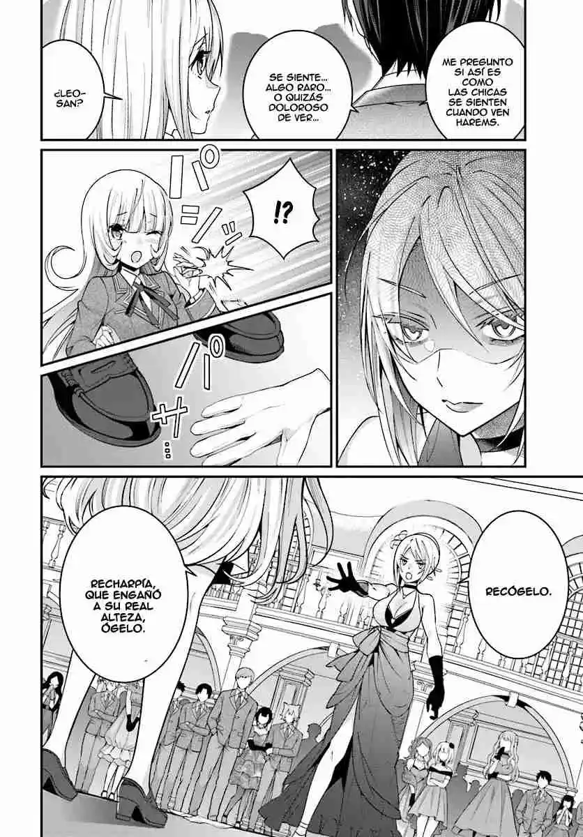 Otomege Sekai Wa Mob Ni Kibishii Sekai Desu - Capítulo 7 - Página 33 - LectorTMOo