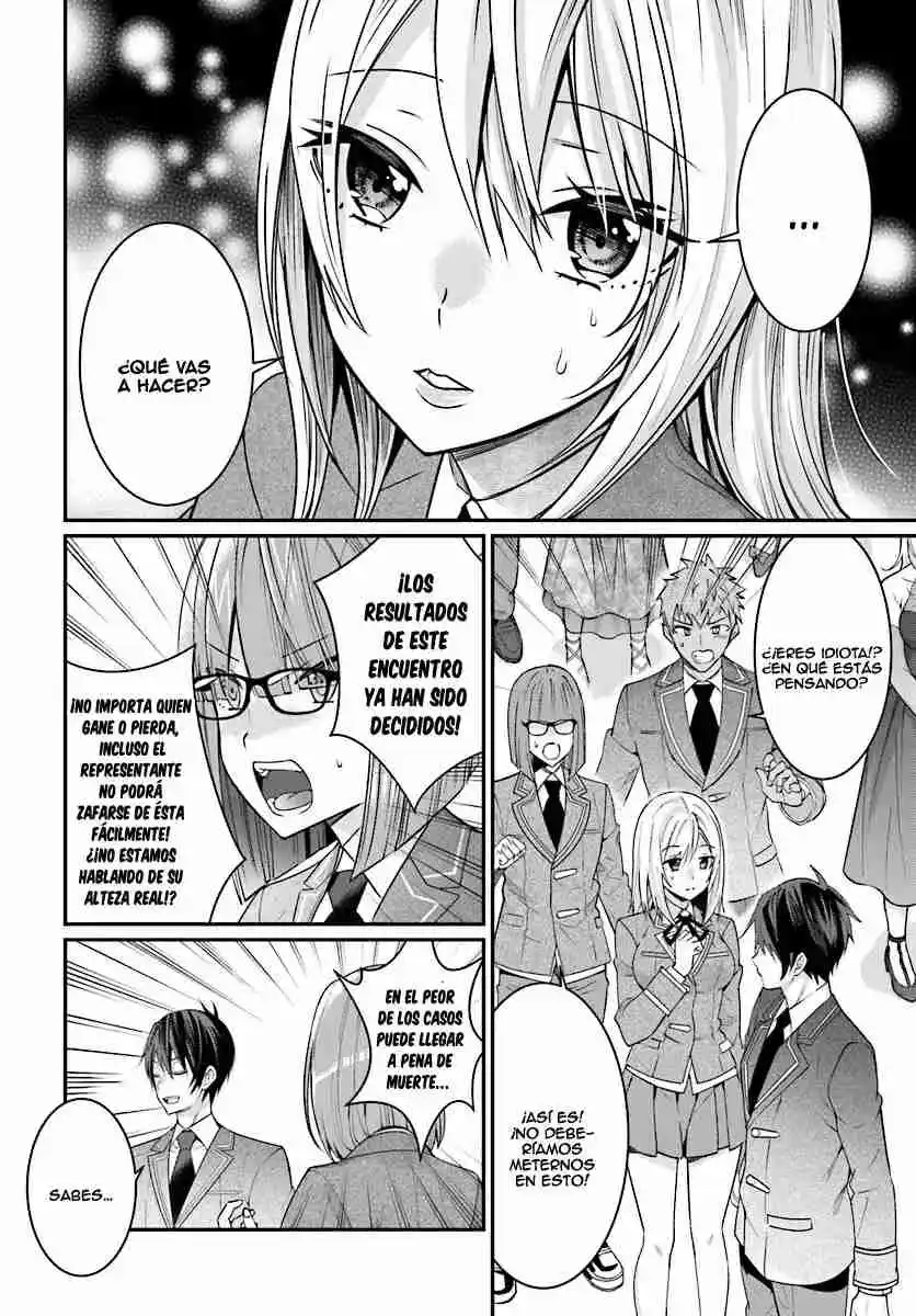 Otomege Sekai Wa Mob Ni Kibishii Sekai Desu - Capítulo 7 - Página 41 - LectorTMOo