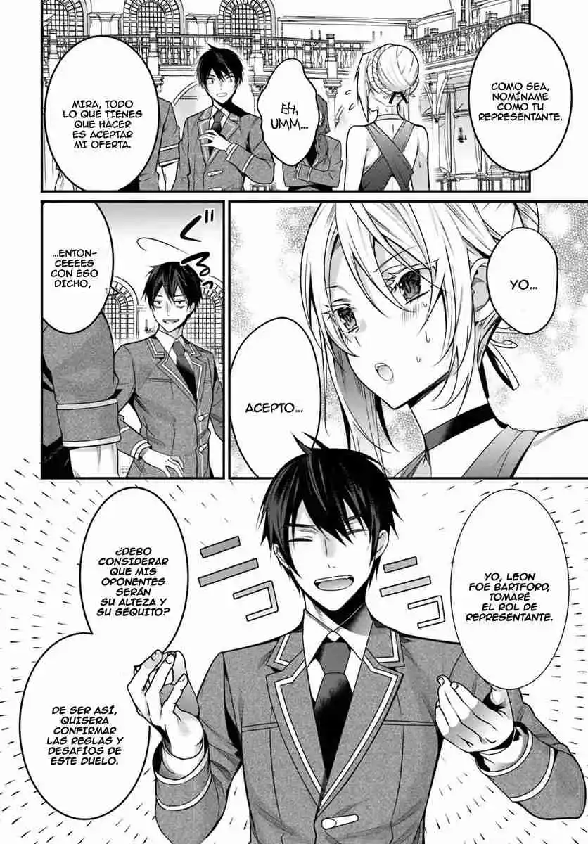 Otomege Sekai Wa Mob Ni Kibishii Sekai Desu - Capítulo 8 - Página 3 - LectorTMOo