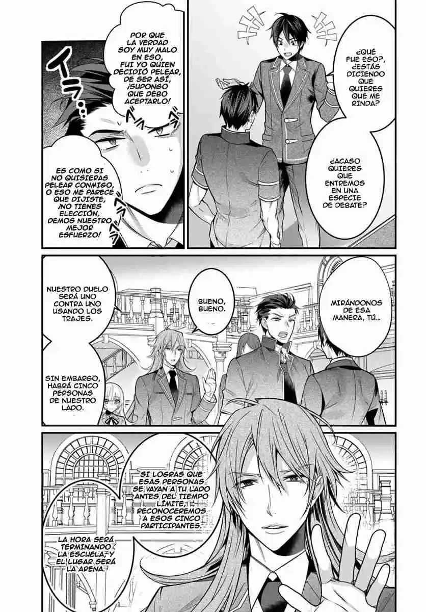 Otomege Sekai Wa Mob Ni Kibishii Sekai Desu - Capítulo 8 - Página 8 - LectorTMOo
