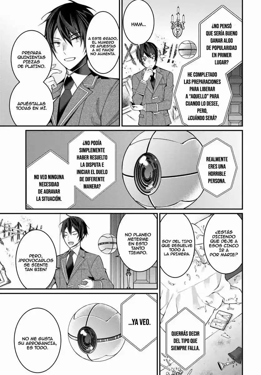 Otomege Sekai Wa Mob Ni Kibishii Sekai Desu - Capítulo 8 - Página 16 - LectorTMOo