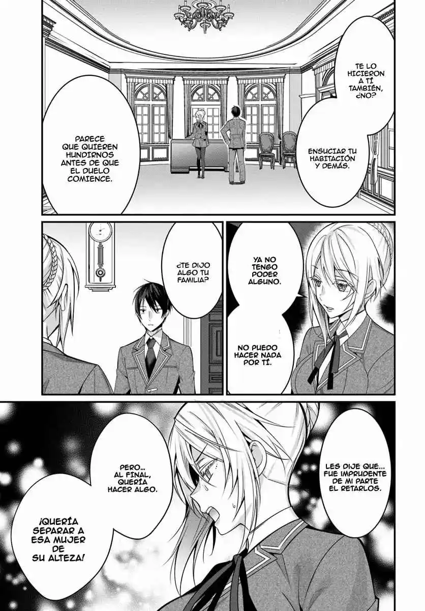 Otomege Sekai Wa Mob Ni Kibishii Sekai Desu - Capítulo 8 - Página 18 - LectorTMOo