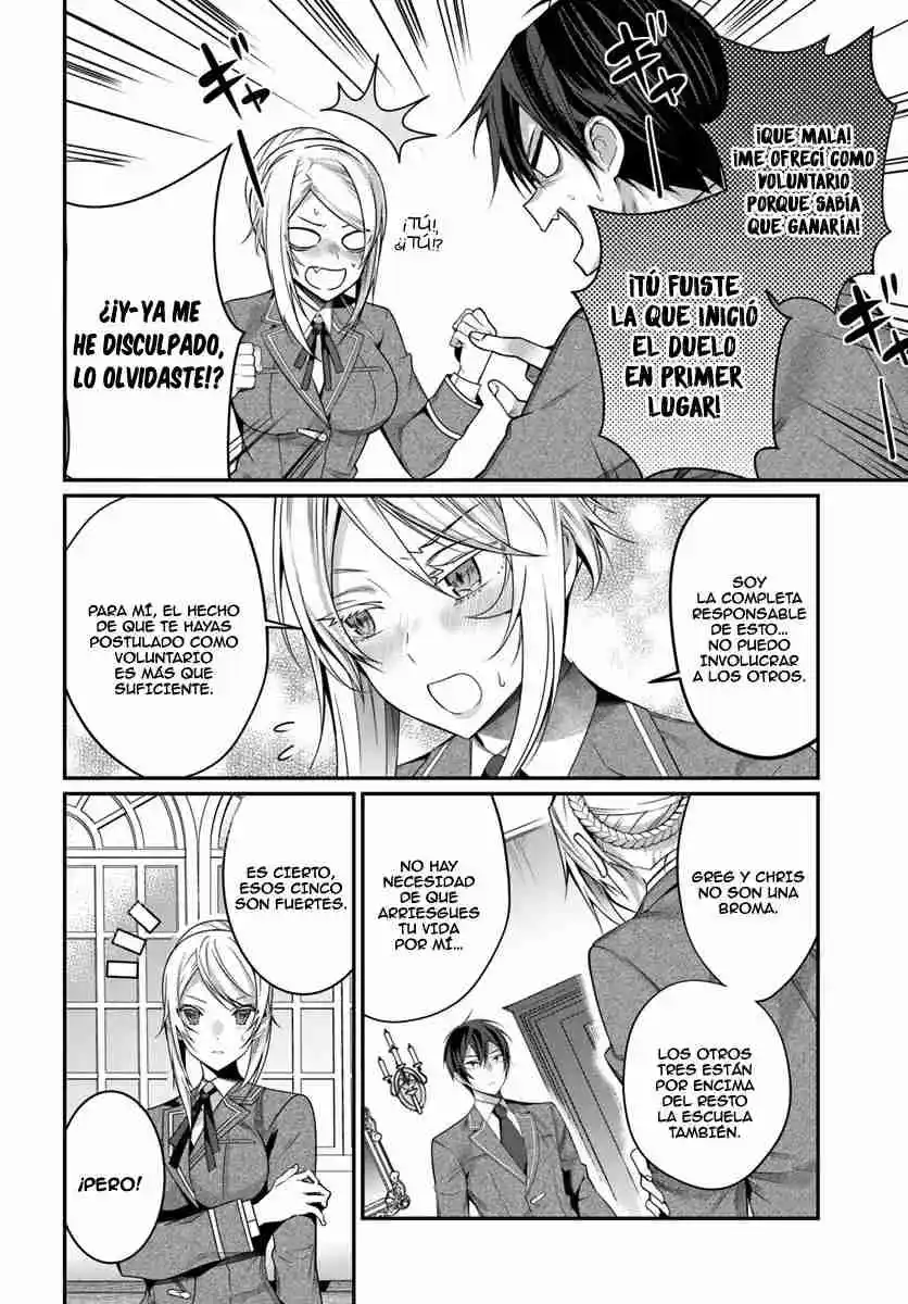 Otomege Sekai Wa Mob Ni Kibishii Sekai Desu - Capítulo 8 - Página 21 - LectorTMOo