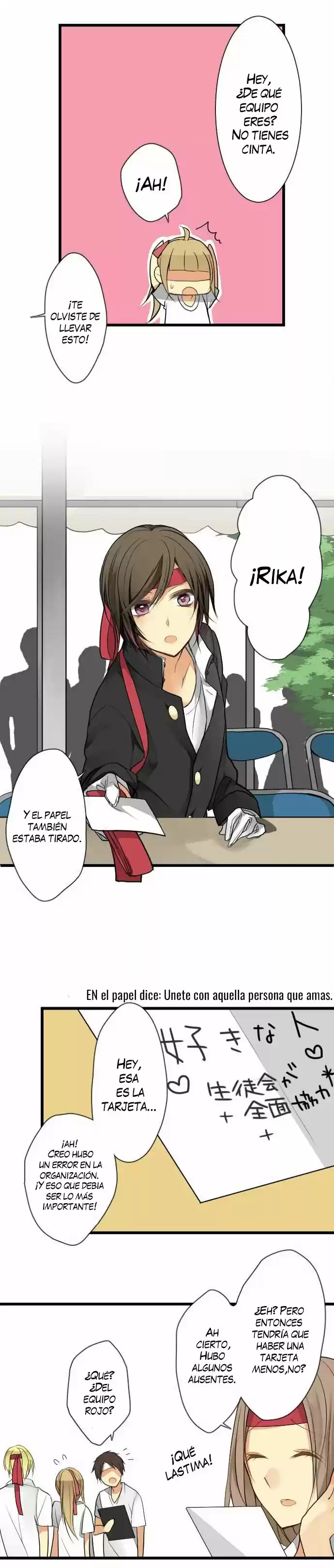 Otometeki Syndrome - Capítulo 19 - Página 10 - LectorTMOo