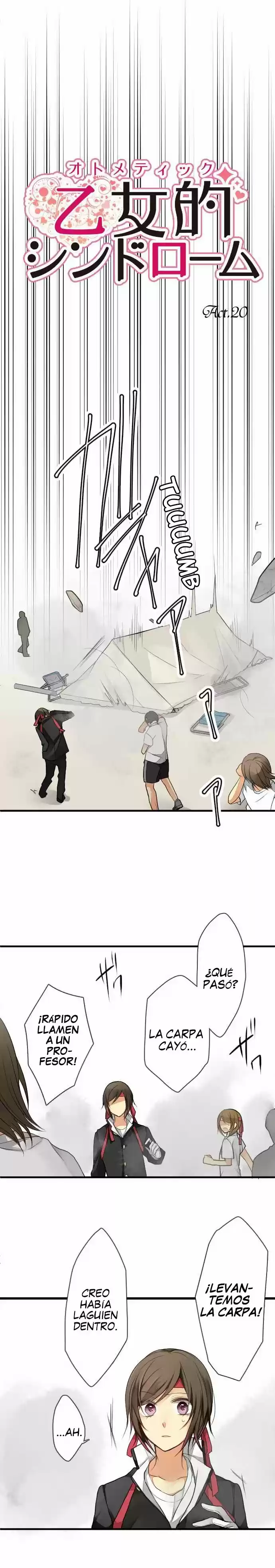 Otometeki Syndrome - Capítulo 20 - Página 4 - LectorTMOo