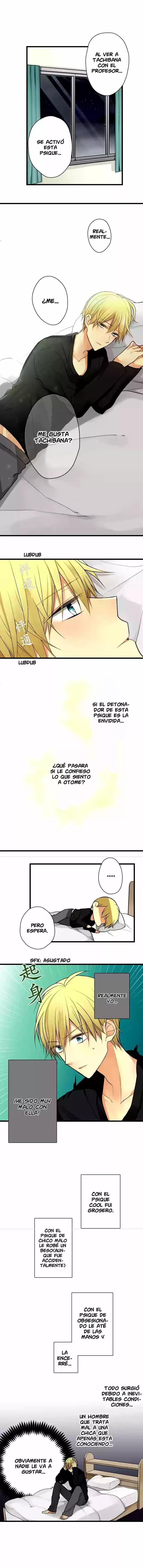 Otometeki Syndrome - Capítulo 45 - Página 4 - LectorTMOo