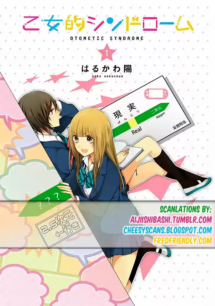 Otometeki Syndrome - Capítulo 9 - Página 7 - LectorTMOo
