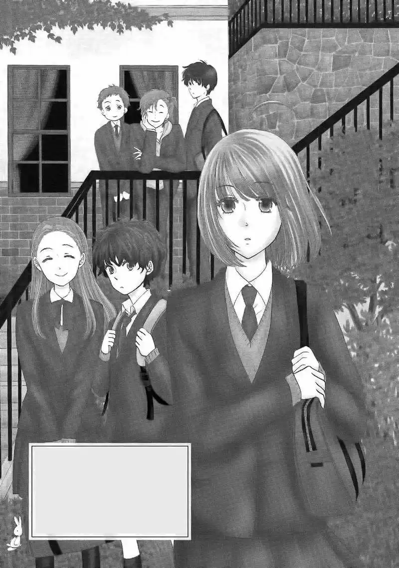 Otomodachi Kara Hajimemashou - Capítulo 1 - Página 7 - LectorTMOo
