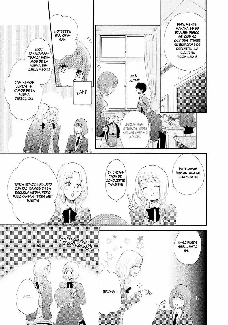 Otomodachi Kara Hajimemashou - Capítulo 1 - Página 19 - LectorTMOo