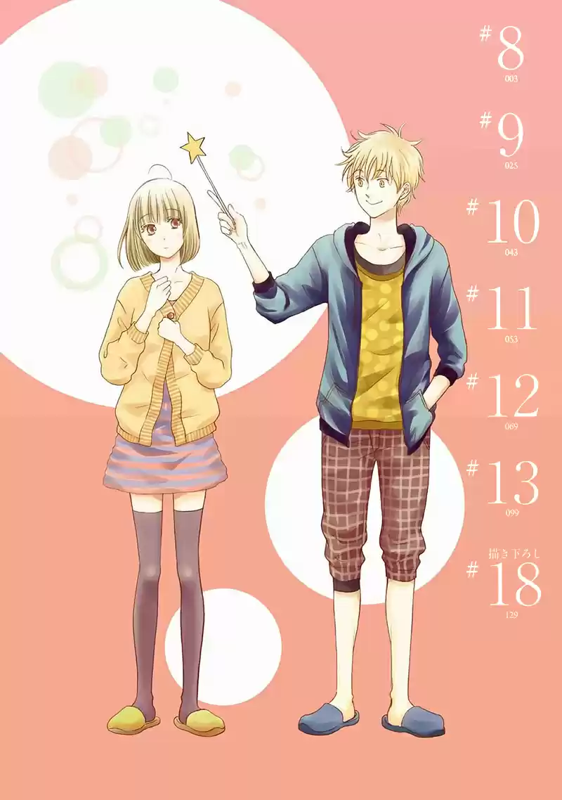Otomodachi Kara Hajimemashou - Capítulo 10 - Página 7 - LectorTMOo